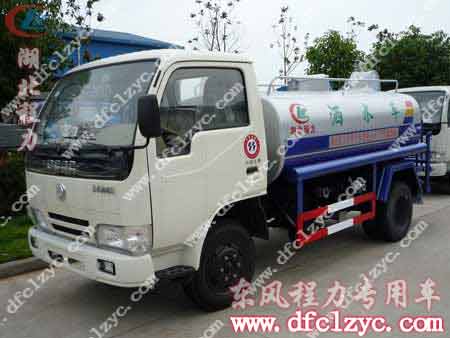 供应东风小霸王洒水车